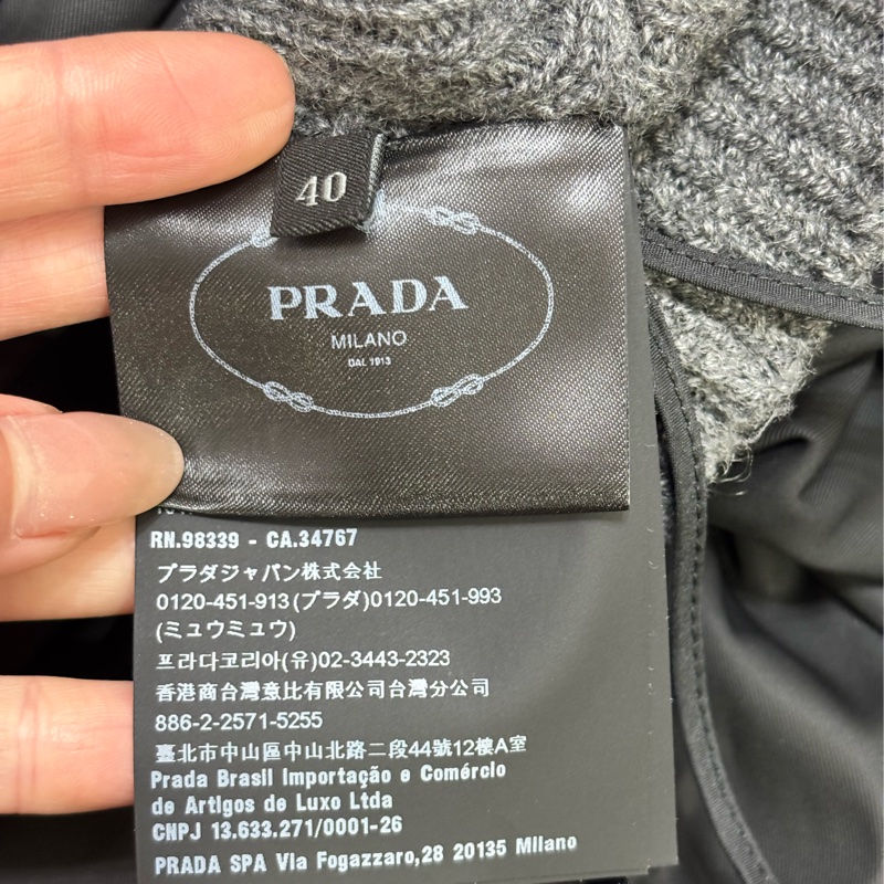 Prada 山羊絨拼尼龍布洋裝 千金可愛風-4