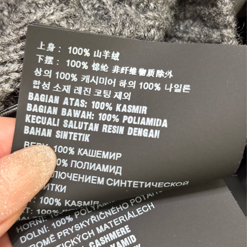 Prada 山羊絨拼尼龍布洋裝 千金可愛風-5