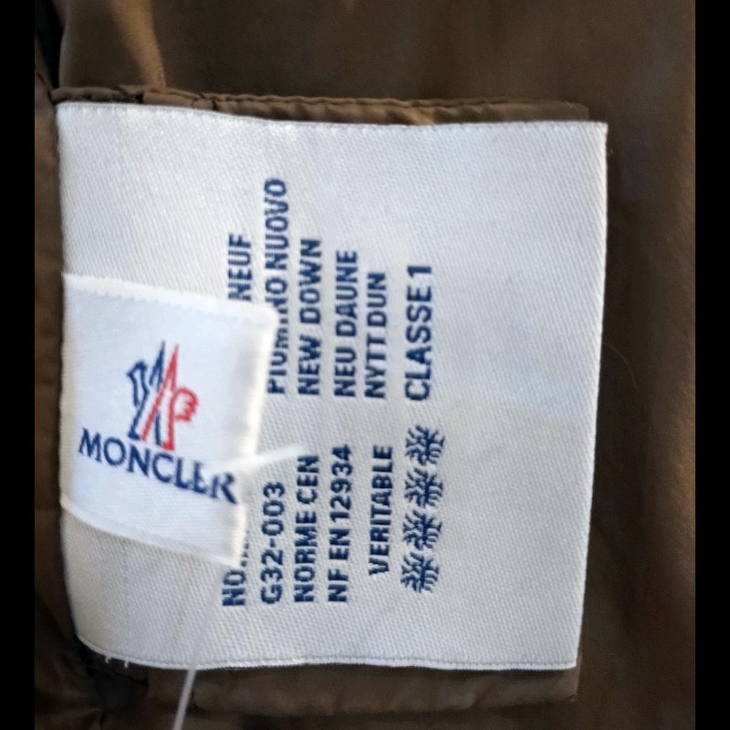 Moncler 卡其灰有帽羽絨外套-15