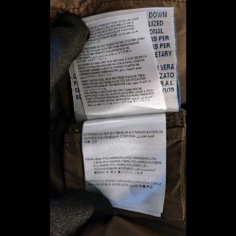 Moncler 卡其灰有帽羽絨外套-18