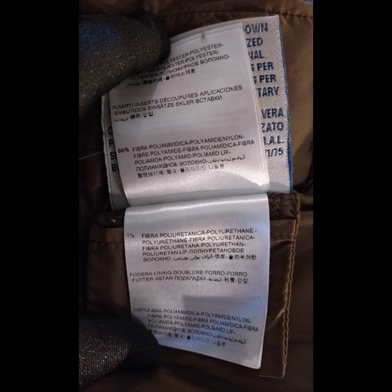 Moncler 卡其灰有帽羽絨外套-19