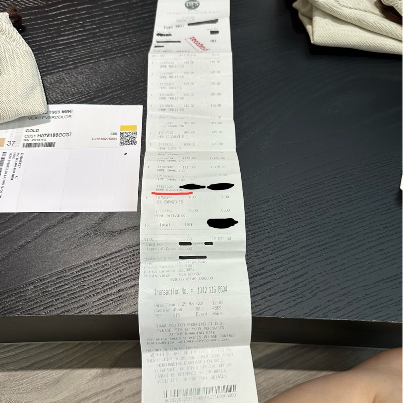 Hermès Mini Bolide 迷你保齡球包｜金棕金扣 Evercolor 皮-11