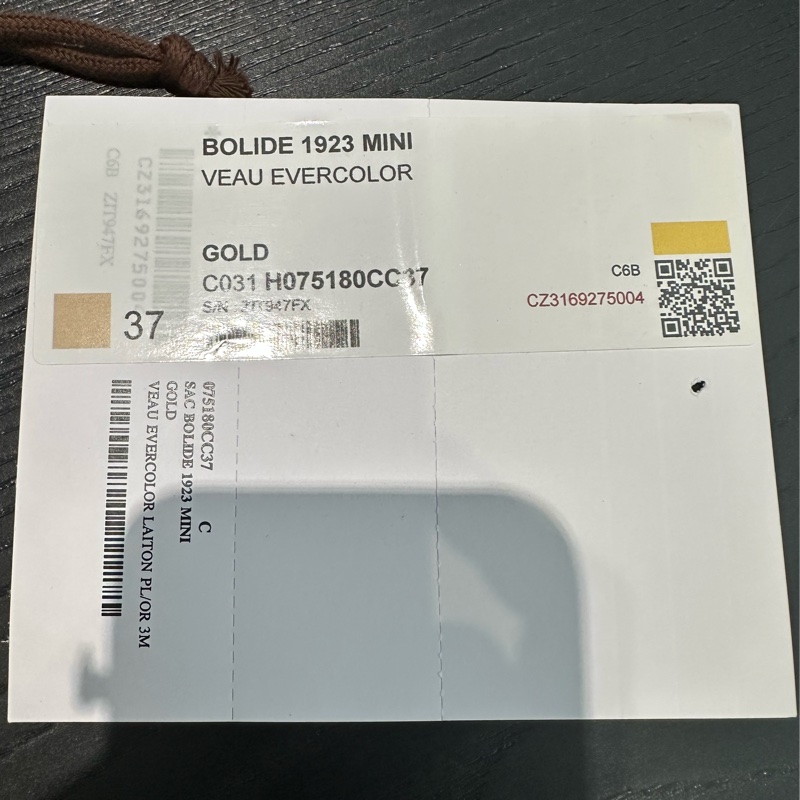 Hermès Mini Bolide 迷你保齡球包｜金棕金扣 Evercolor 皮-13