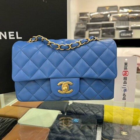 東區正精品㊣CHANEL MINI COCO 20 A69900 近全新香奈兒藍色羊皮金鍊菱格紋斜背包 CF 20cm RZ6093