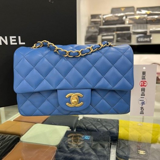 東區正精品㊣CHANEL MINI COCO 20 A69900 近全新香奈兒藍色羊皮金鍊菱格紋斜背包 CF 20cm RZ6093-0