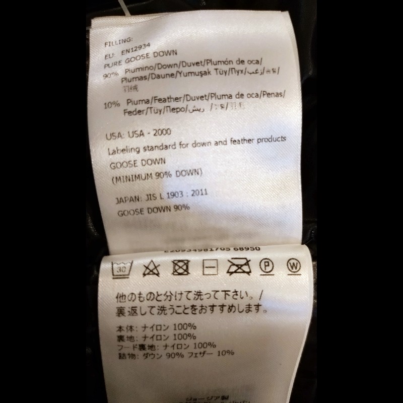 Moncler 黑色羽絨長版外套-17