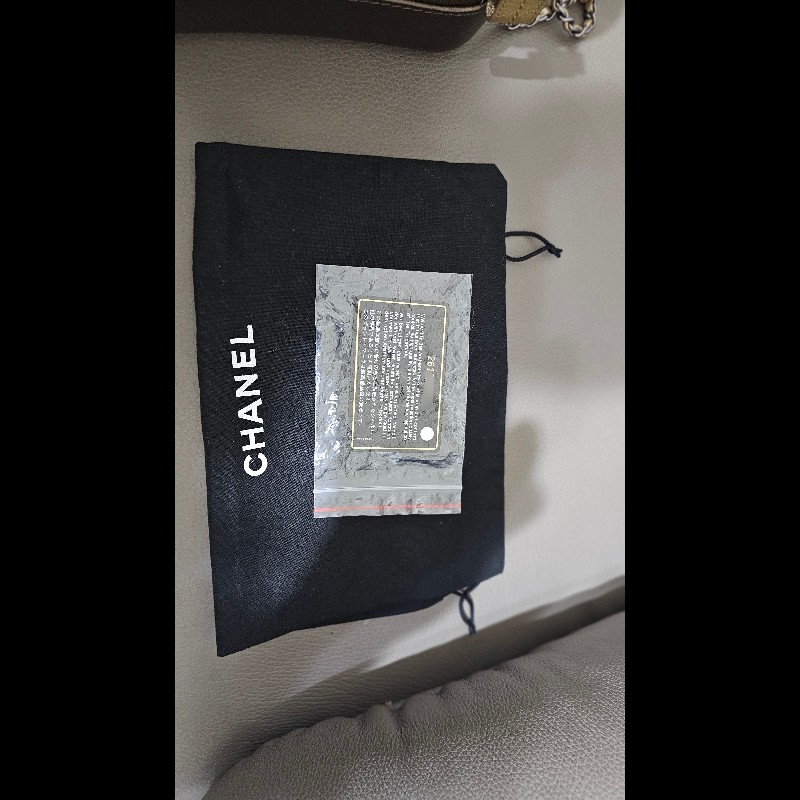 ◇CHANEL◇ CHANEL  Gabrielle （小號金元寶）限量漸變金流浪包（保卡26開）-21