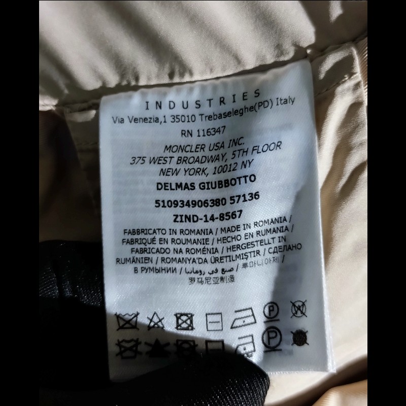 Moncler 淺卡其色風衣-13