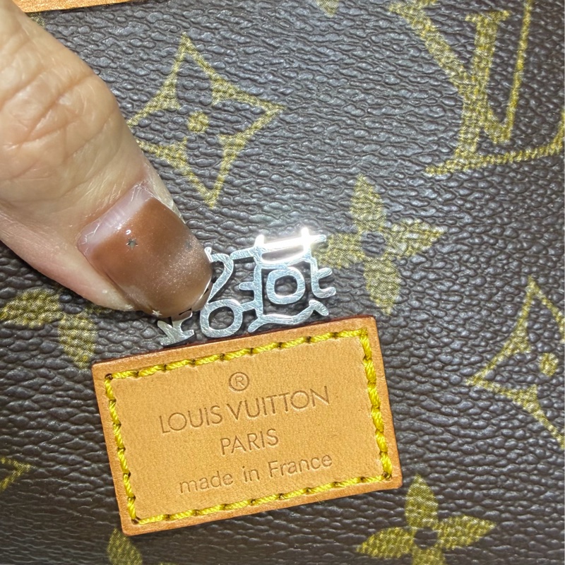 L V絕版馬鞍包小款雙子星斜背-6