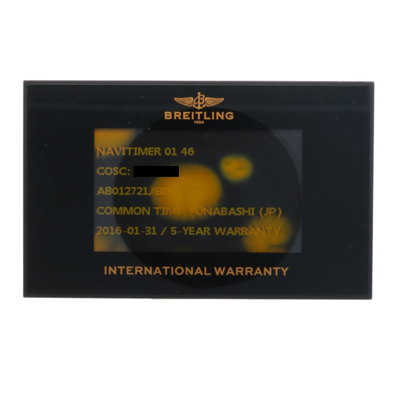 百年靈Navitimer腕錶，不鏽鋼材質，型號AB12721，自動機械，男士計時碼錶，保修，廠商維修-9