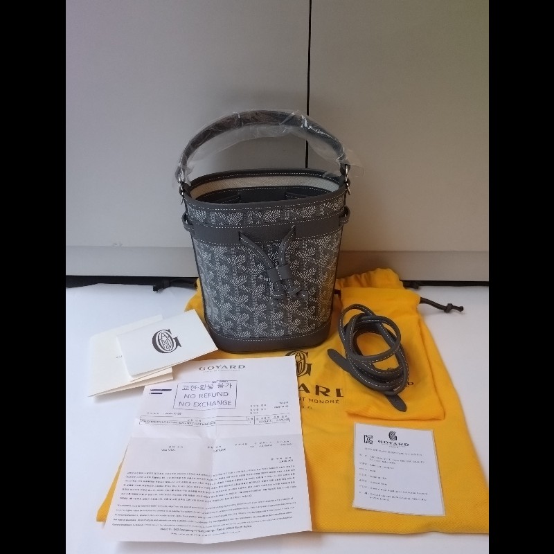 Goyard 灰色印花小號水桶包 Petit Flot mini-2
