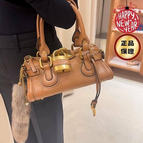 🎊佳節特賣🎁Chloé Paddington 小款水牛皮鎖頭包 野馬棕色