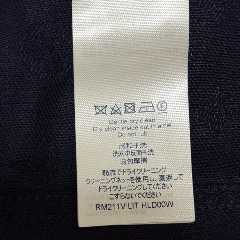 Louis Vuitton watercolor monogram denim jeans 31 牛仔褲-6