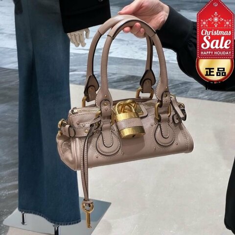 🎊佳節特賣🎁Chloé Paddington 小款水牛皮鎖頭包 餅乾粉色