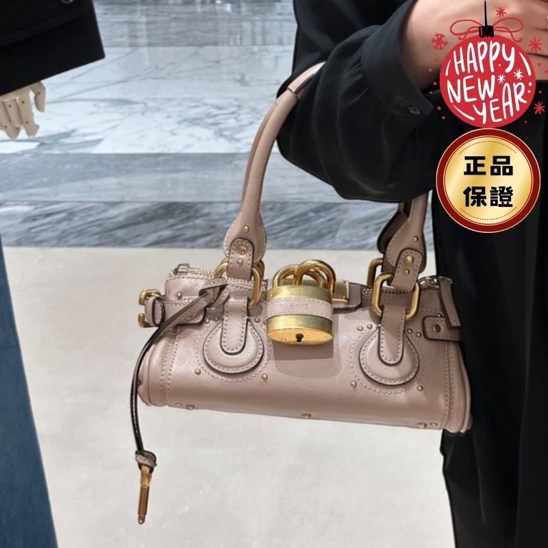 🎊佳節特賣🎁Chloé Paddington 小款水牛皮鎖頭包 餅乾粉色-0