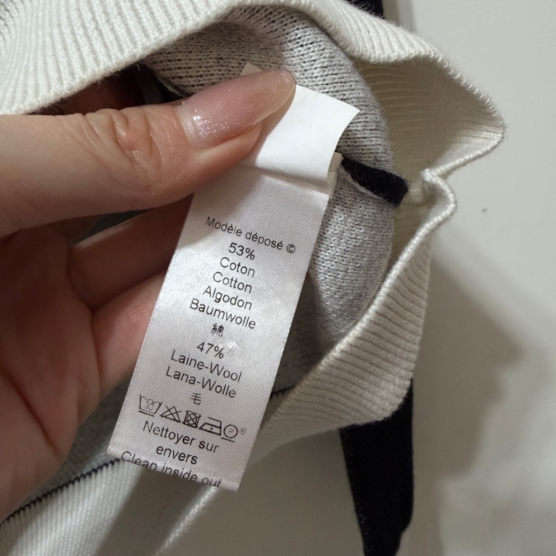 Kenzo 黑白拼接針織毛衣（含羊毛）-3