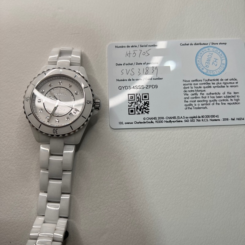 chanel H5705 J12机械表-19