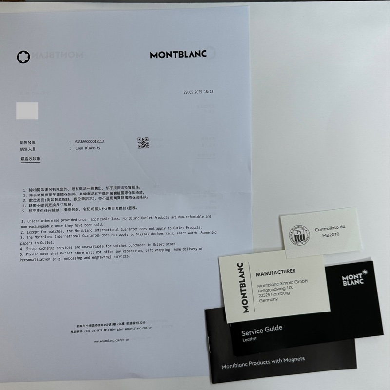 萬寶龍Montblanc經典側背包｜全新未使用-9