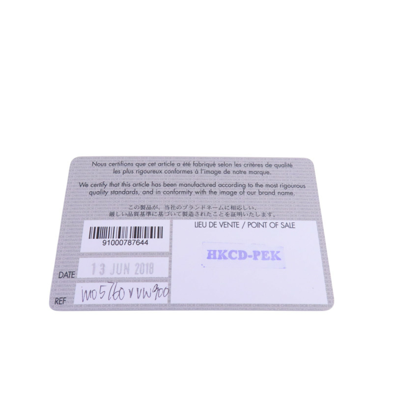 Dior 牛皮皮革Lady Dior Large金扣手挽肩背兩用袋-8