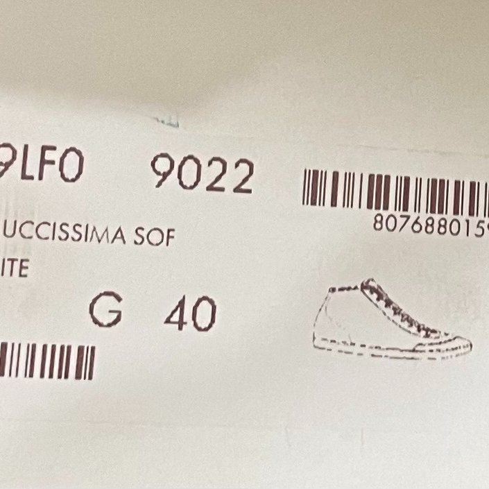 Gucci 奶油白皮革老花壓紋 休閒鞋 40號-8