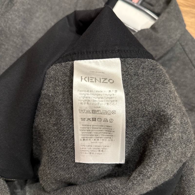 KENZO 法蘭絨沉穩灰平織外套-4