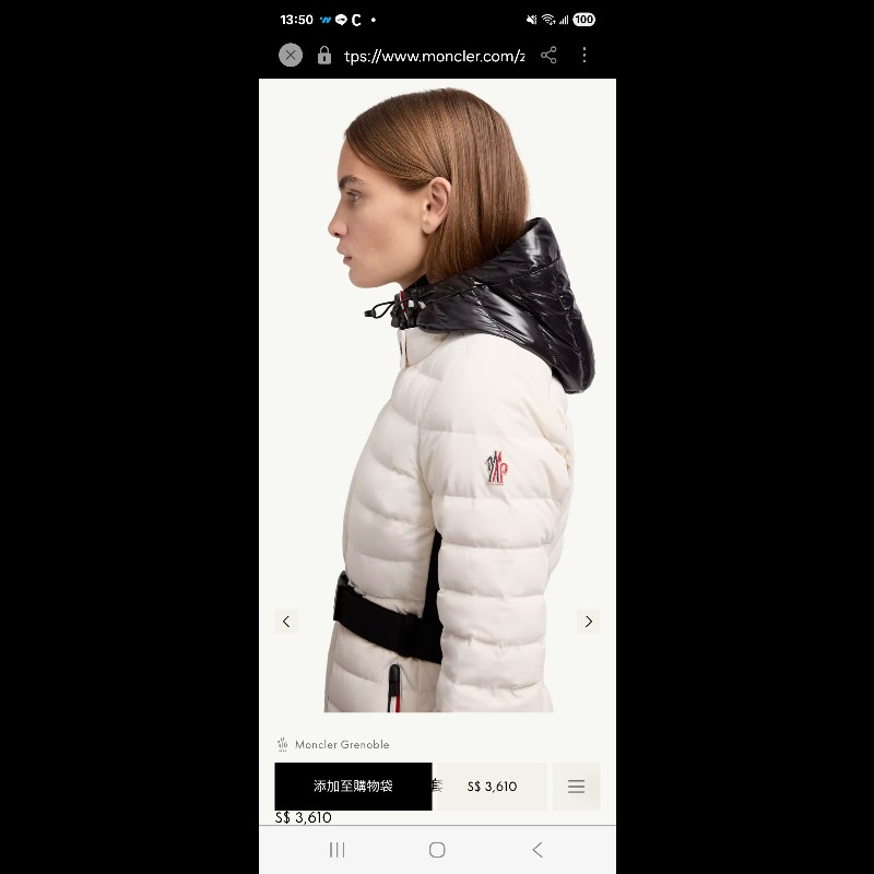 moncler 2號-15