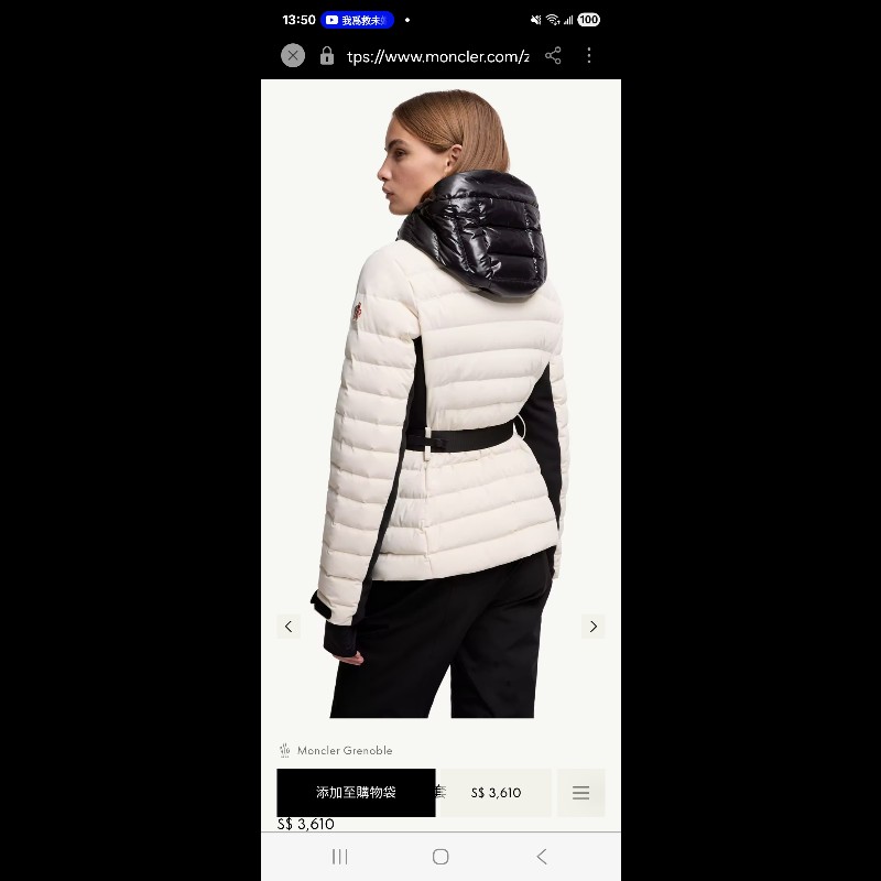 moncler 2號-17