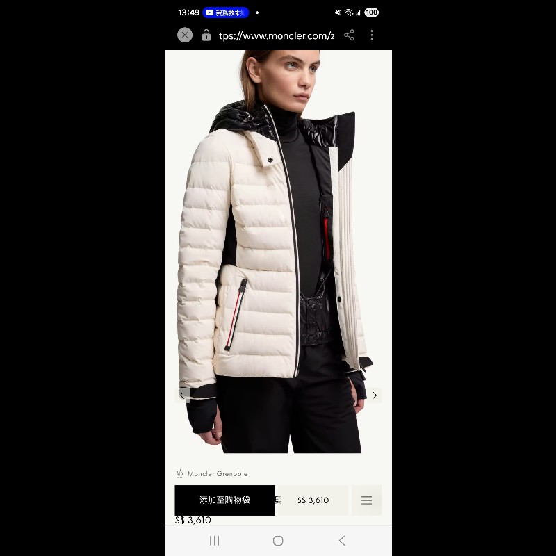 moncler 2號-18