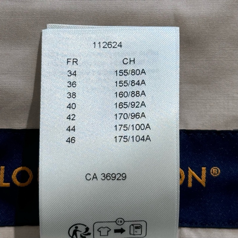 全新，LV路易威登 米色老花滿印連帽派克外套，尺碼36碼，25年新款-6
