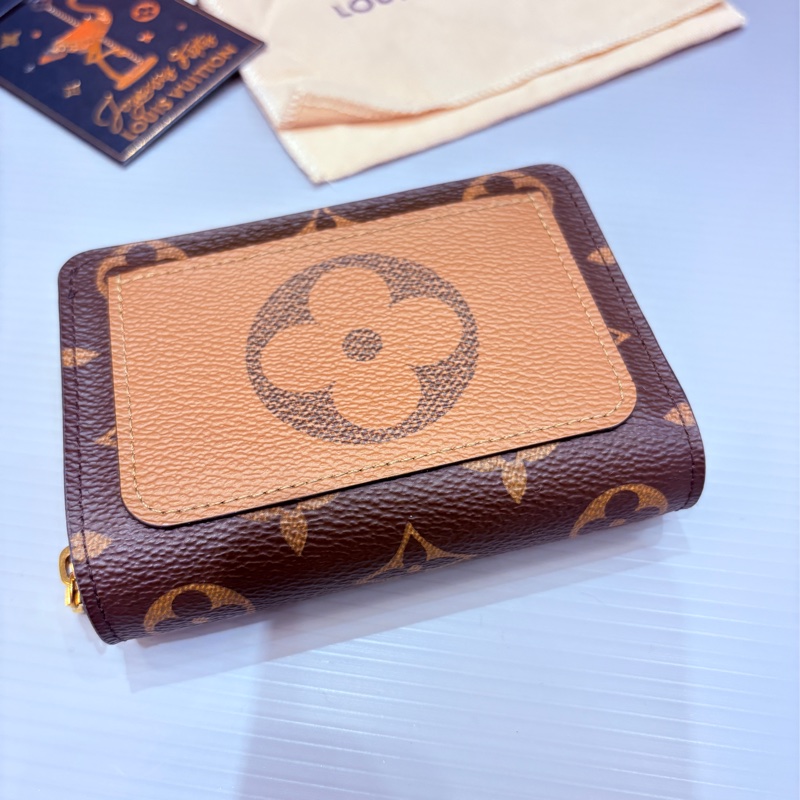 Lv  雙色對開拉鍊皮夾-1