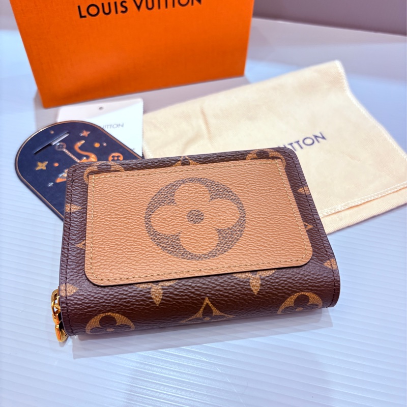 Lv  雙色對開拉鍊皮夾-19