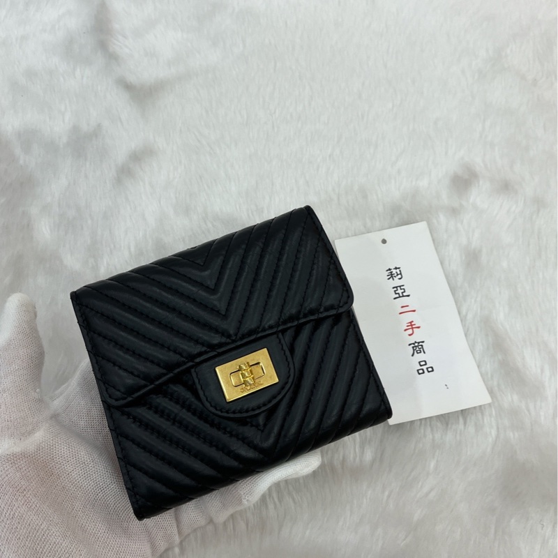 莉亞精品♡ Chanel 2.55背拉山型紋三折短夾 二手美夾-1