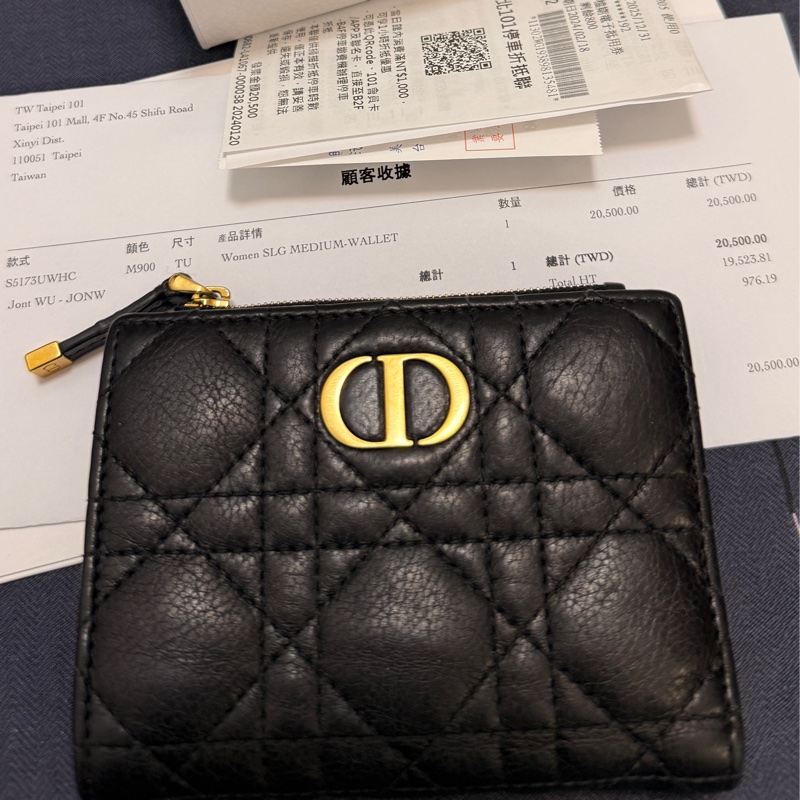 Dior SLG Medium wallet 皮夾 S5173UWHC 黑-0