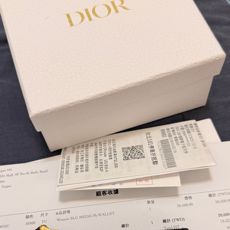 Dior SLG Medium wallet 皮夾 S5173UWHC 黑-18