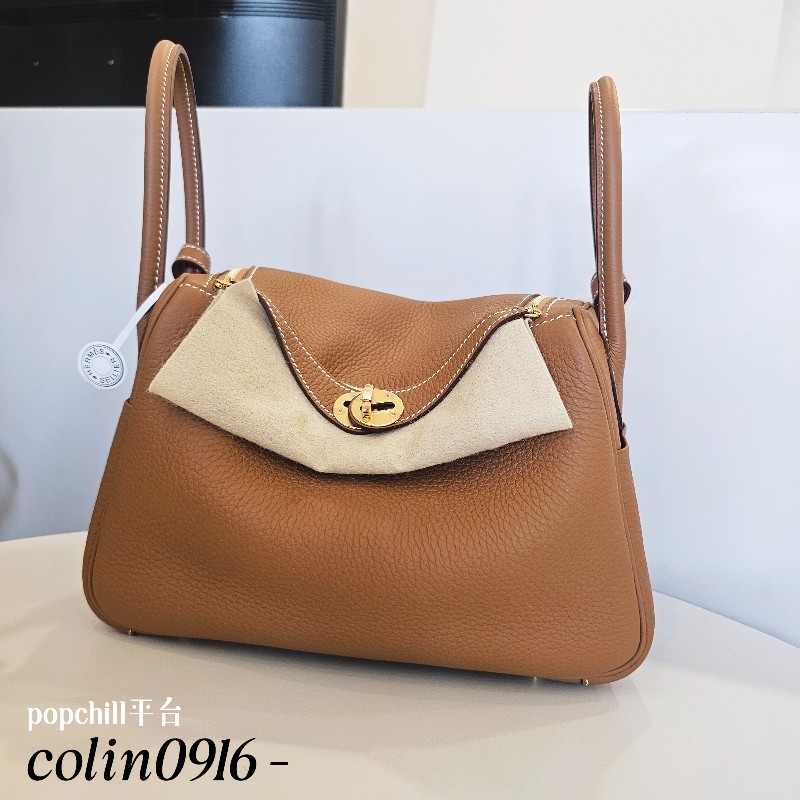 [全新全配台灣購證❣️] Hermes金棕金釦Lindy26-16