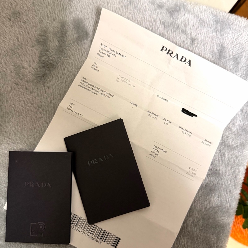 Prada 經典三合一 Hobo-5