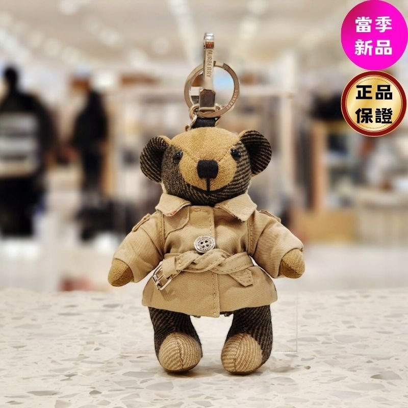 🎉新品好折扣✨Burberry 80271671 領結裝飾Thomas 泰迪熊吊飾-0