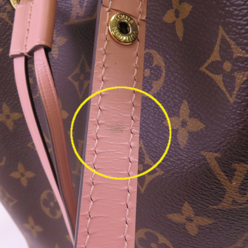 LOUIS VUITTON Monogram Neo Noe MM金扣肩背袋-15