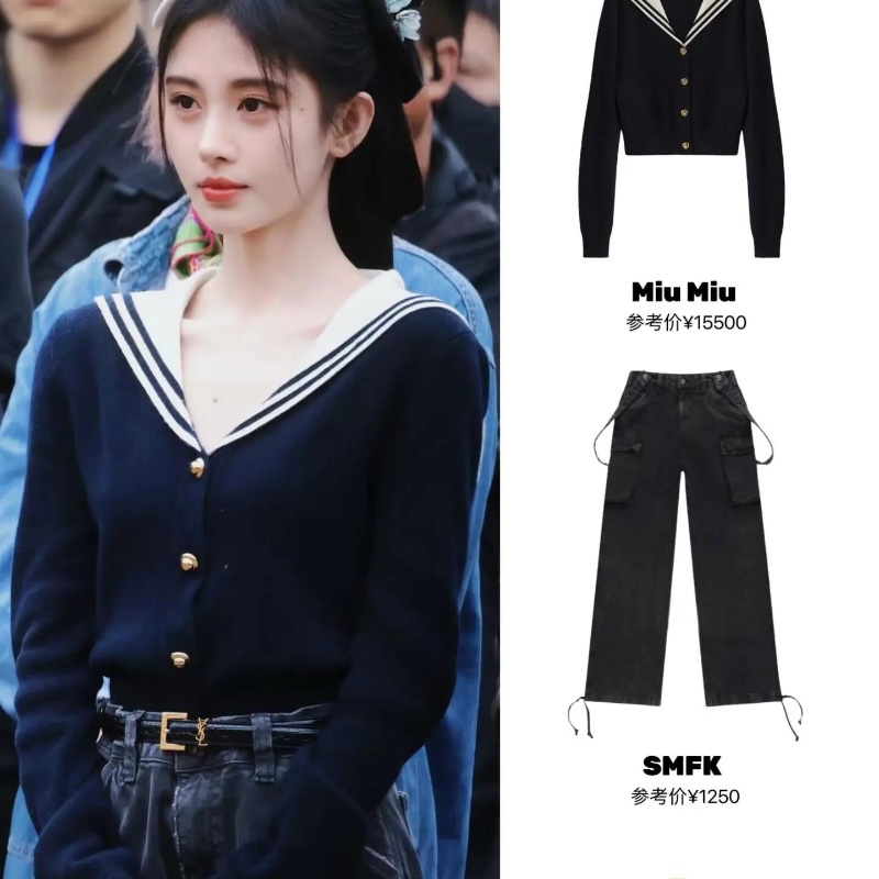 ❤️MIU MIU 明星款 海军领上衣-2