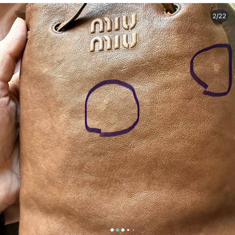 MIU MIU  nappa 水洗皮革迷你抽繩水桶包-26