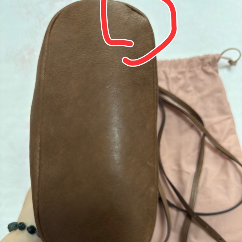 MIU MIU  nappa 水洗皮革迷你抽繩水桶包-14