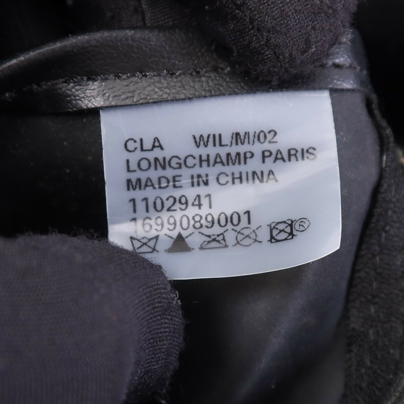 Longchamp 尼龍Backpack金扣背包-13