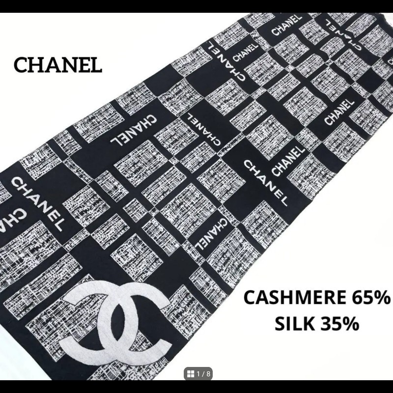 chanel 羊絨真絲混紡圍巾 高貴大方 毛呢編織圖案  vip贈品-12