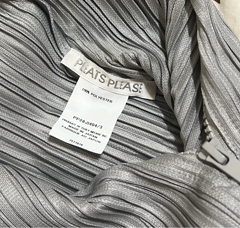 三宅pp泡芙灰色連身褲-5