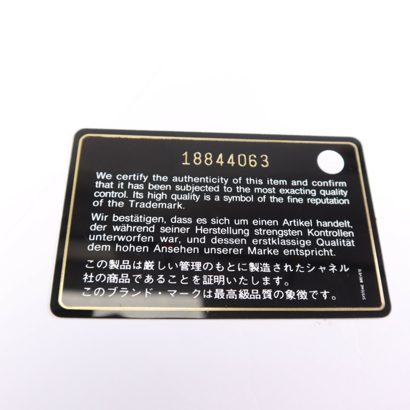 CHANEL 牛皮皮革Boy 28銀扣鏈帶肩背袋-9