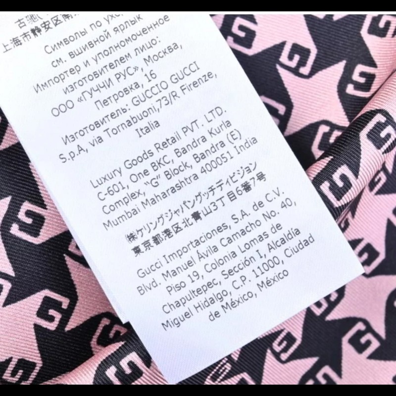 GUCCI 粉色千鳥格紋外套-4