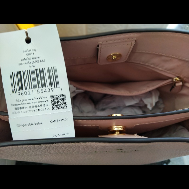 Kate Spade 粉色手提包-4
