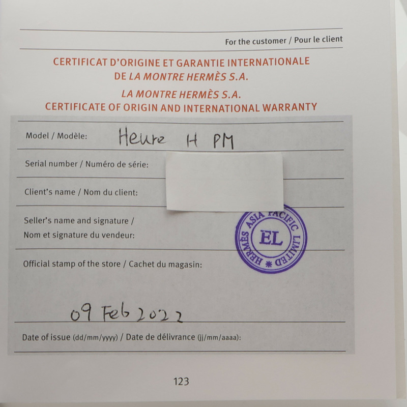 HERMES Heure H PM HH1.202C-18