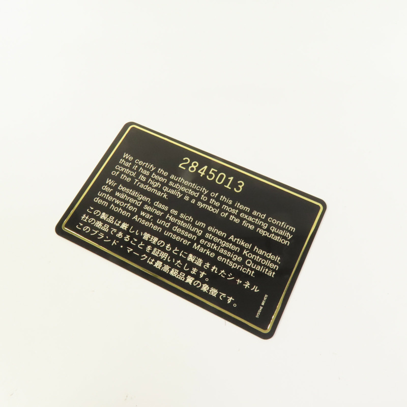 CHANEL 羊皮皮革Vintage Classic 25金扣鏈帶肩背袋-10