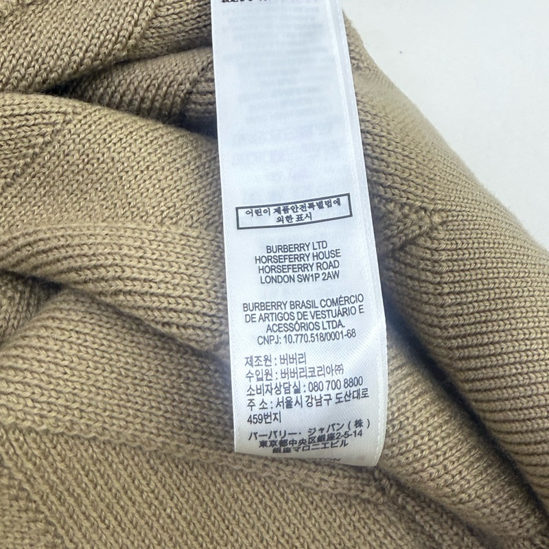 Burberry 針織外套-9